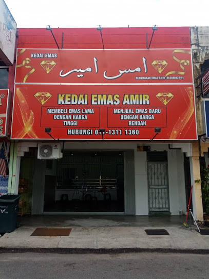 Perniagaan Emas Amir