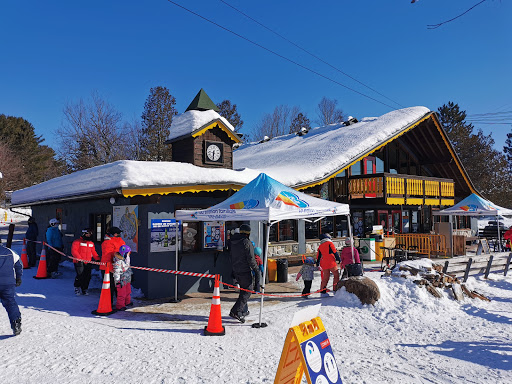 Snow Sport Ski Mont Vallée Bleue in Val-David (QC) | CanaGuide