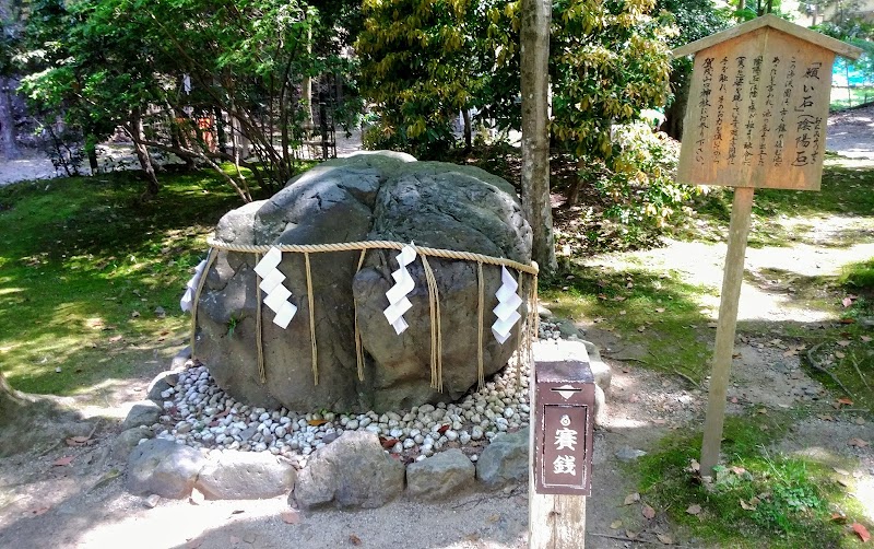 賀茂山口神社 (澤田社)