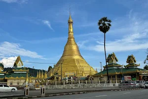 Shwe Sar Yan Pagoda image