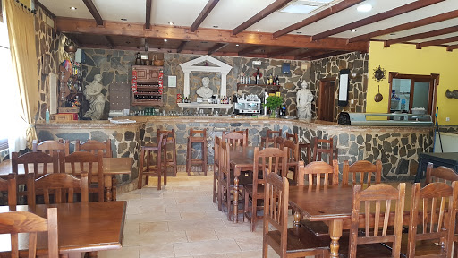 El Foro Bar Restaurante en El Rubio