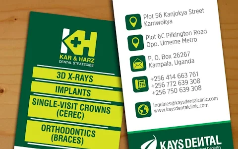 Kay's Dental Clinic image