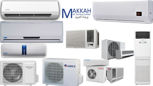 Makkah AC Service Center - ورشة التبريد