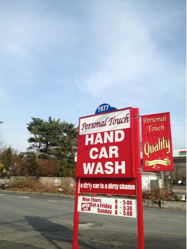 Car Wash «Westbury Car Wash», reviews and photos, 14 Urban Ave, Westbury, NY 11590, USA