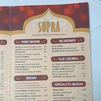 Photos du propriétaire du Restaurant indien Rajistan-Supra Restaurant à Melun - n°6