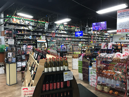 Liquor Store «Romulus Palace Liquor Store», reviews and photos, 31370 Ecorse Rd, Romulus, MI 48174, USA