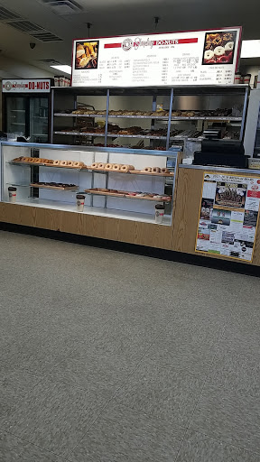 Donut Shop «Shipley Do-Nuts», reviews and photos, 8802 Potranco Rd, San Antonio, TX 78251, USA