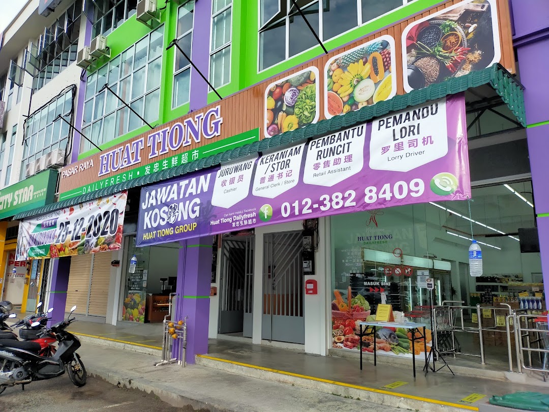 Pasaraya Huat Tiong Dailyfresh Sdn Bhd (Cawangan Sg Abong) 