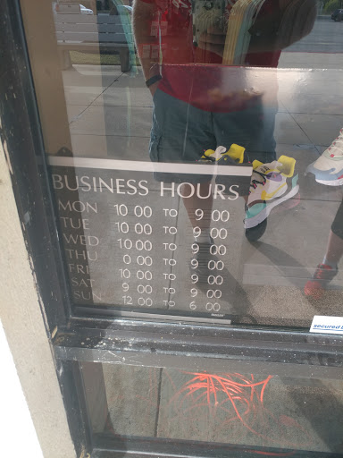 Shoe Store «Hibbett Sports», reviews and photos, 121 N Poplar St, Searcy, AR 72143, USA