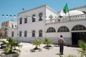 Ghar Hiraa Mosque image