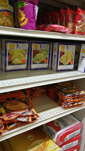 Grocery Store «Cash And Carry Indian Grocery & Spices», reviews and photos, 8750 700 E, Sandy, UT 84070, USA