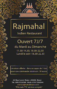 Photos du propriétaire du Rajmahal Restaurant Indien- BREST - n°8