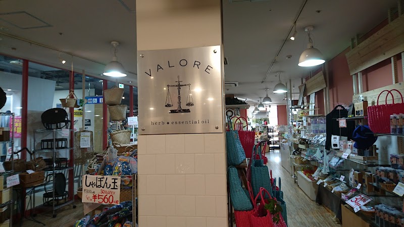 VALORE ラグーナ蒲郡店