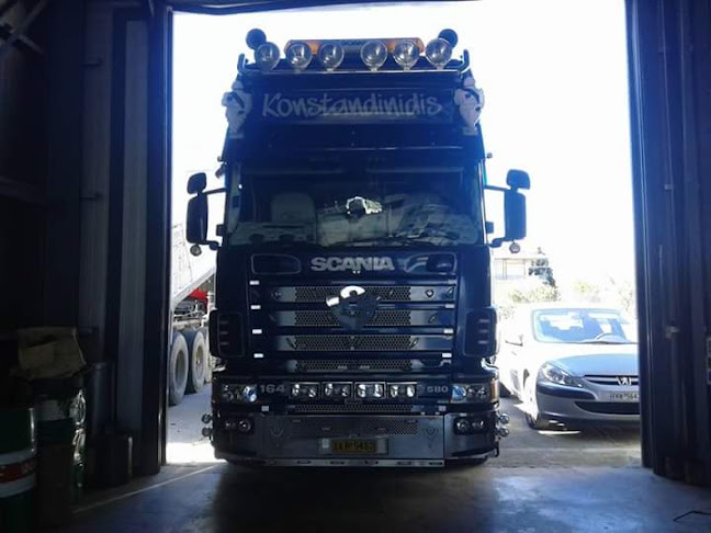 ΣΟΥΣΤΕΣ ΤΖΙΩΡΑΣ ΔΗΜΗΤΡΙΟΣ - Τρίκαλα