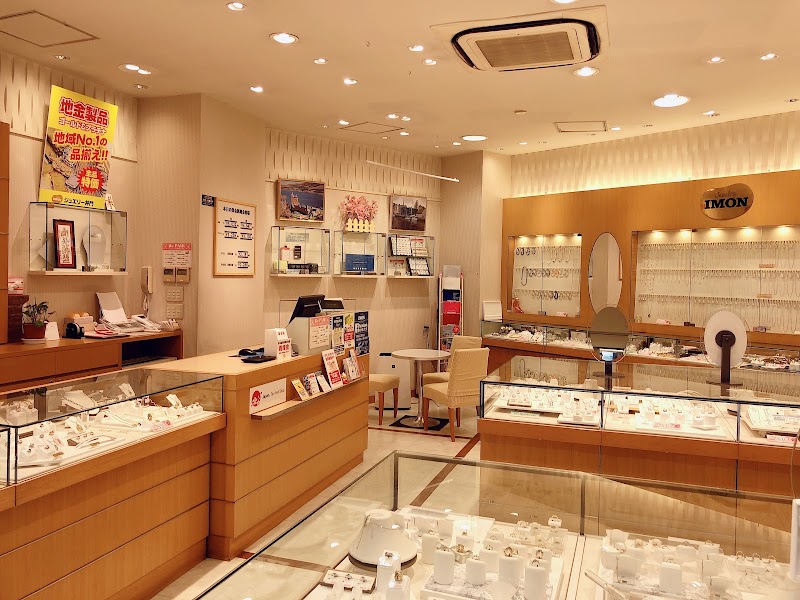 Jewelry IMON 大井店