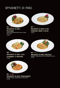Ristorante Elite Sushi à Erba menu