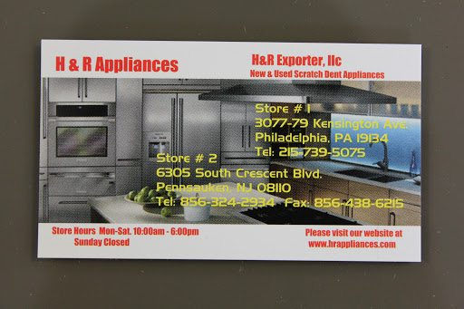 Washer & Dryer Store «H & R Exporter Llc-Nj», reviews and photos, 6305 S Crescent Blvd, Pennsauken Township, NJ 08110, USA