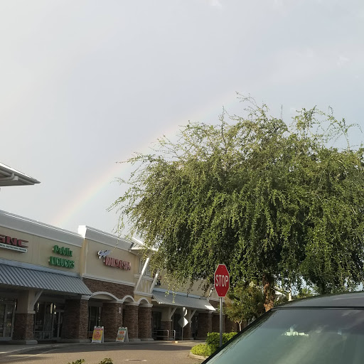 Shopping Mall «Caladesi Shopping Center», reviews and photos, 916 Curlew Rd, Dunedin, FL 34698, USA