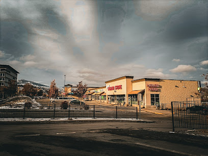 Lansdowne Village Shopping Centre