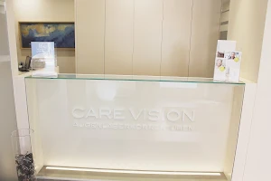 CARE Vision Augenlasern & Lasik Ingolstadt image