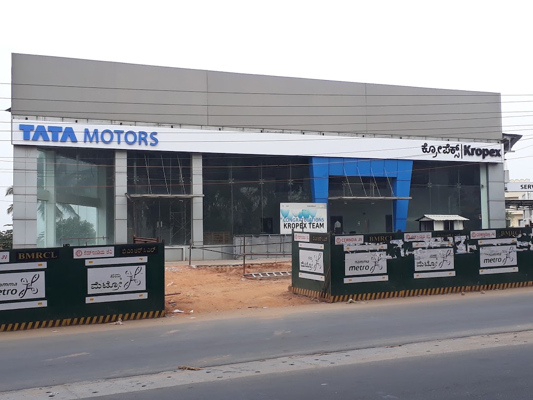 Tata Motors Cars Showroom - Kropex Auto, Hosur Main Road