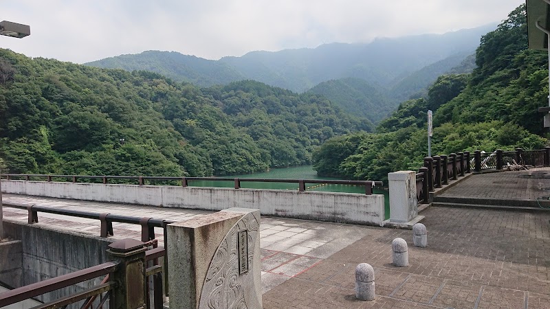 香川県粟井ダム管理事務所