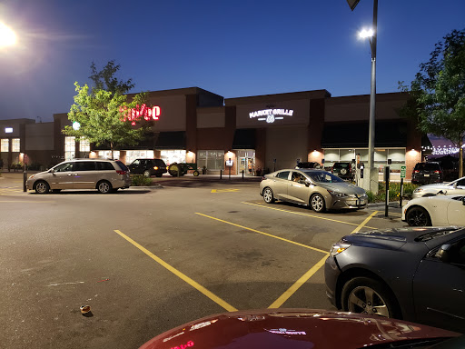 Grocery Store «Hy-Vee», reviews and photos, 9409 Zane Ave N, Brooklyn Park, MN 55443, USA