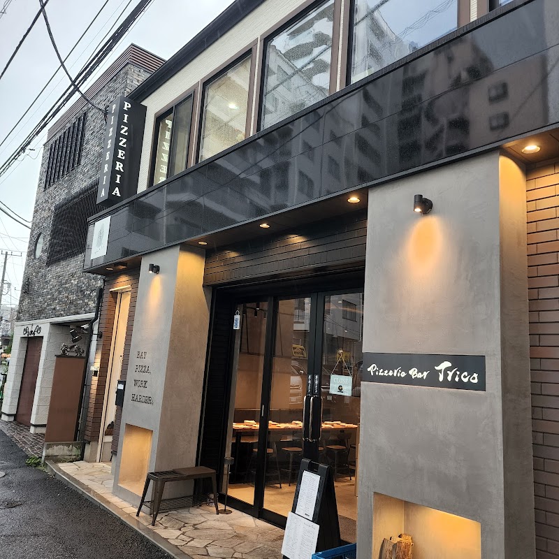 Pizzera Bar Trico 船橋店(ピッツェリアバールトリコ)