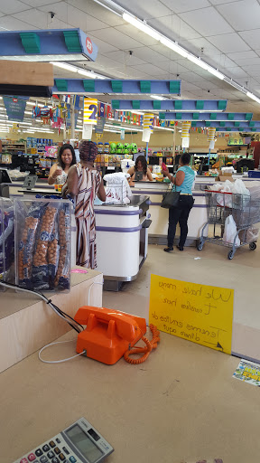 Supermarket «Quadro Supermarket #2», reviews and photos, 23 W Silver Star Rd, Ocoee, FL 34761, USA