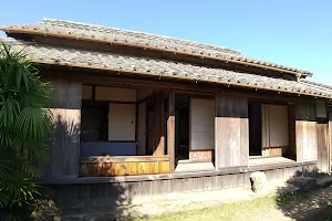 Doi Kachu Samurai Residences image