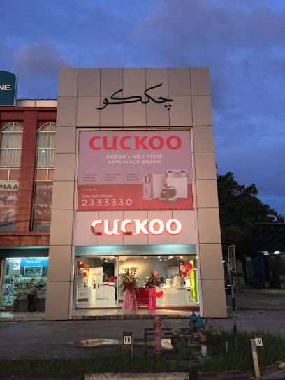 Cuckoo International (B) Sdn Bhd
