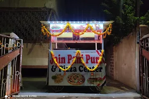 Jain Pani Puri Pizza Centre image