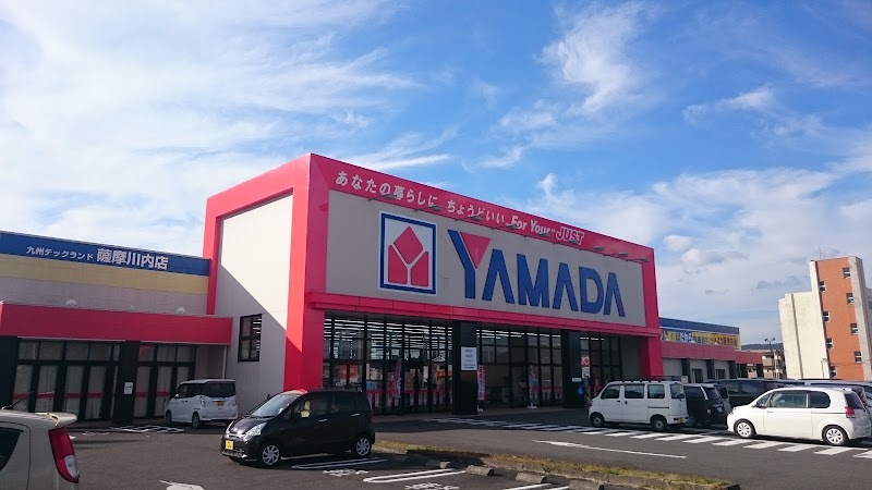 ヤマダデンキ テックランド薩摩川内店