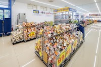 Super Discount NEX 御坊店