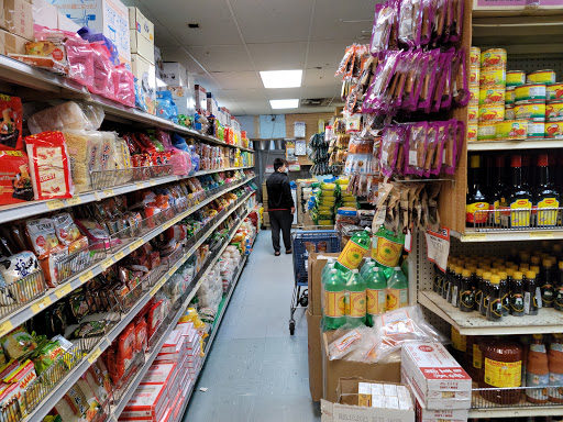 Grocery Store «Asia Grocery---华越», reviews and photos, 5444 Virginia Beach Blvd # 112, Virginia Beach, VA 23462, USA