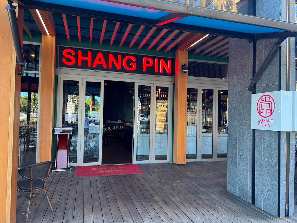 Shang Pin Chinese Restaurant 6210