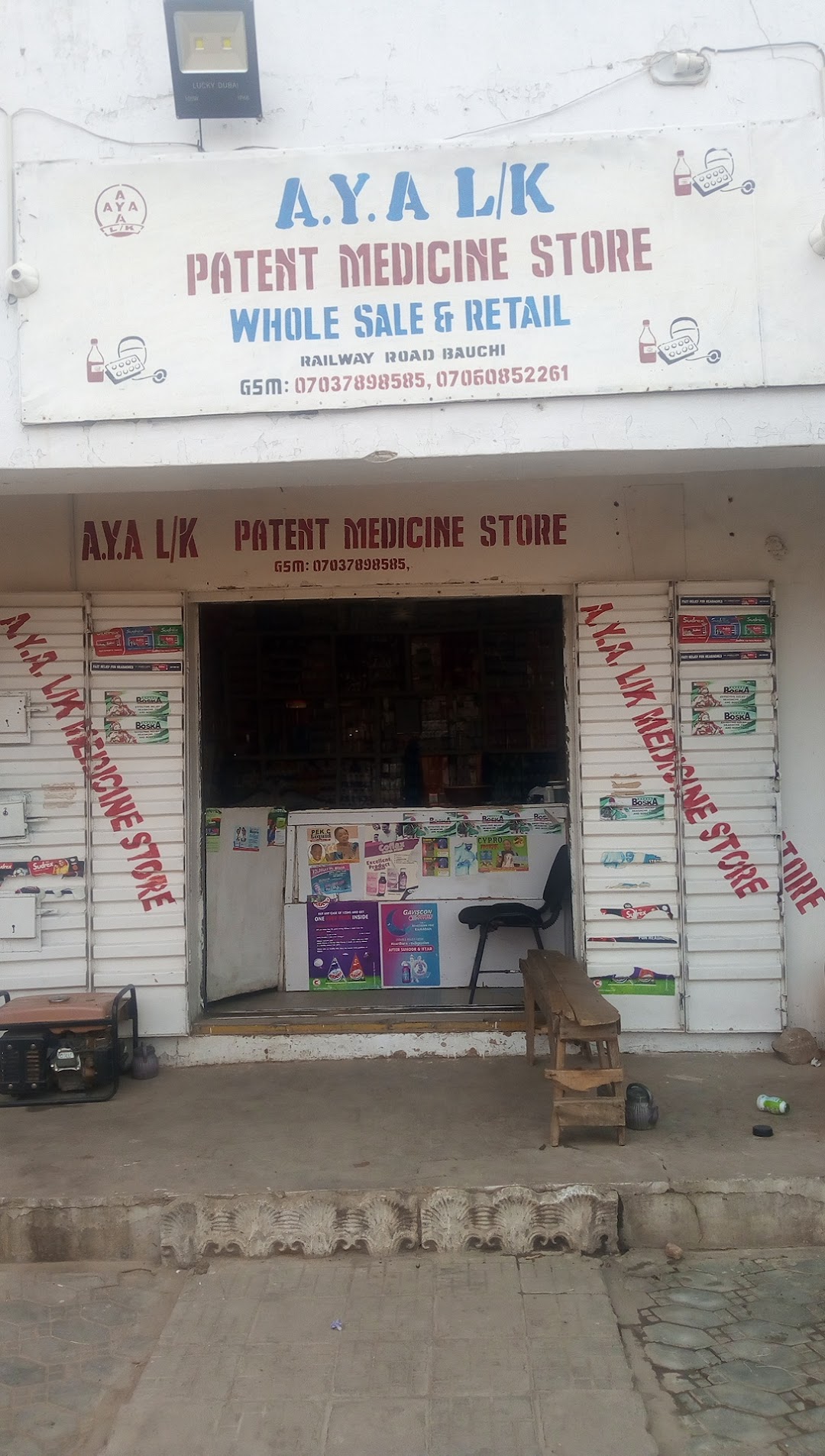 A.Y.A LK Medicine Store