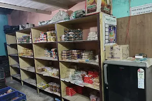 Bhai Bhai Bakery ভাই ভাই বেকারী image