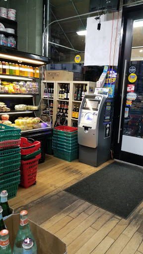 Grocery Store «Hi Mango Natural Market», reviews and photos, 1055 Flushing Ave, Brooklyn, NY 11237, USA