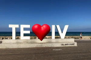 Tel Aviv Port image