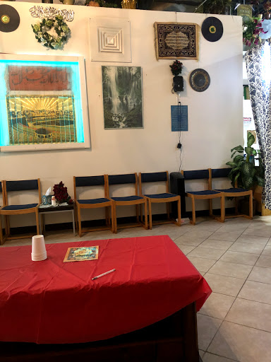 Funeral Home «Alfirdaus Jinnazah Services LLC (Muslim Funeral Home)», reviews and photos, 7903 Hill Park Ct #8, Lorton, VA 22079, USA