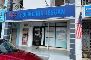 Poliklinik Jeggan (Klinik Durian Tunggal) image