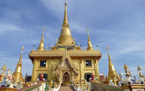 Wat Khiriwong Nakhon Sawan image