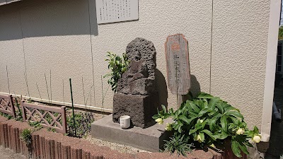 楽天恵比須