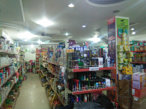 Mirza Super Market