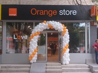 Orange Store - <nil>