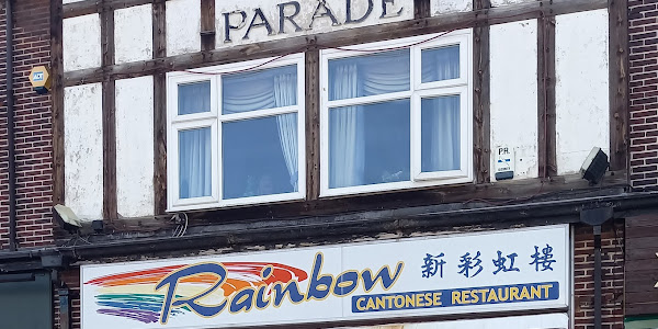 Rainbow Restaurant