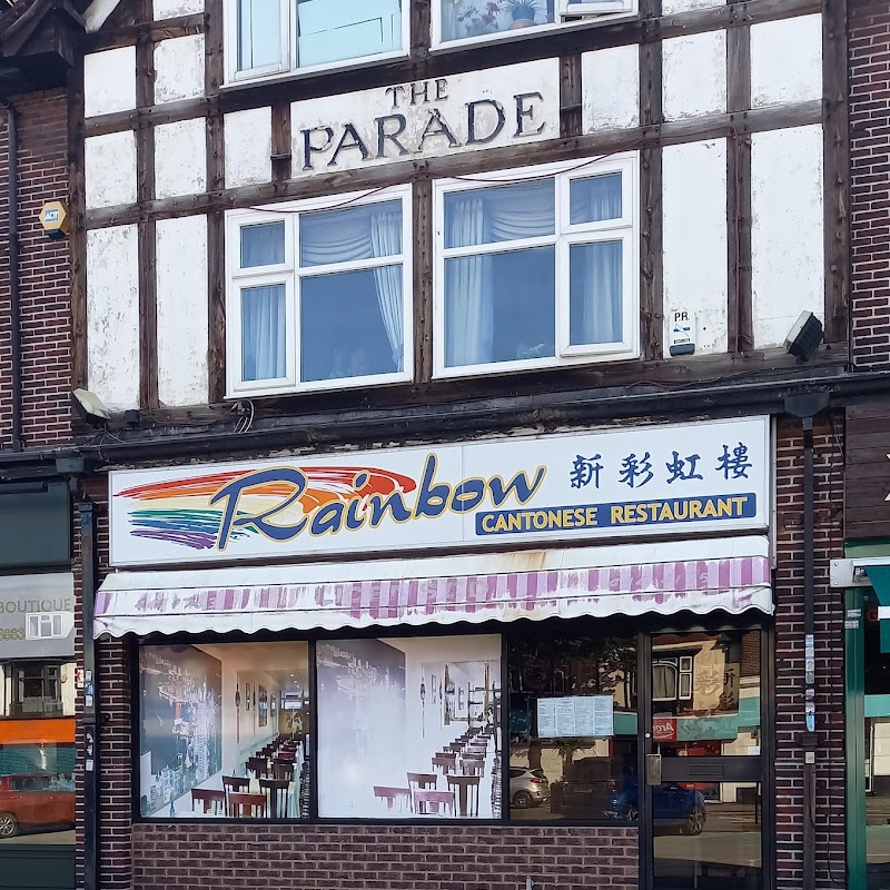 Rainbow Restaurant