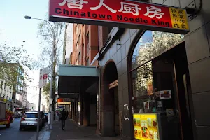 Chinatown Noodle King image