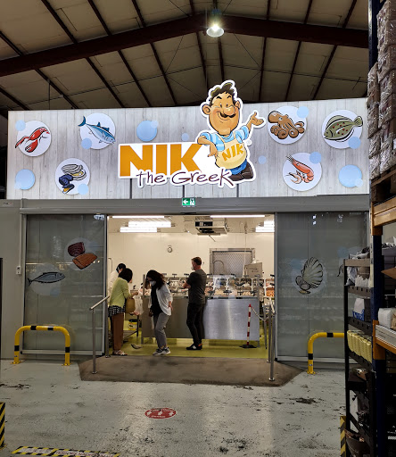 Nikolaou GmbH